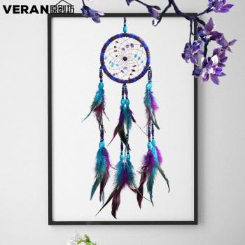 Pendentif Décoratif Rêves Fil Coloré Xr088