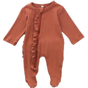 Sommeil Petit Plaisir Pyjamas