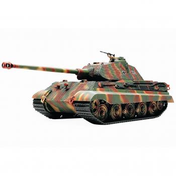 Tamiya 1/48 Série Miniature Militaire No.39 Char Lourd Allemand King Tiger