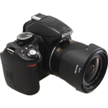 Accessoire de Protection UV HB‑N106 55 mm Pétale – Nikon D3400/D3300 DX