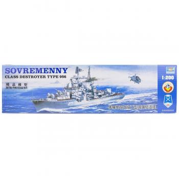 Kit di montaggio Sovremenny 1/200