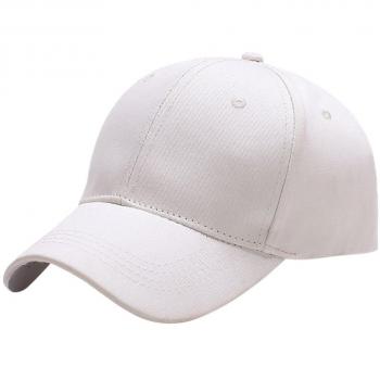 Yidarton Plain Baseball Cap