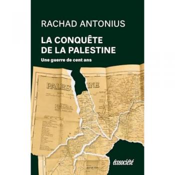La Conquête de la Palestine