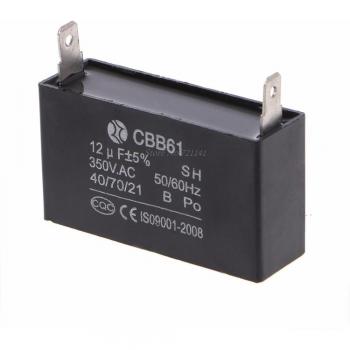CBB61 Fan Motor Capacitor 12uF