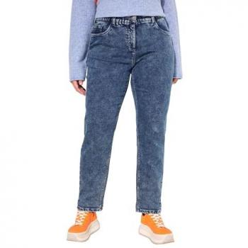 Ulla Popken Damenjeans mit Komfortbund und weitem Bein