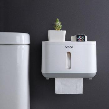 Étagère de rangement pour salle de bain GUNOT