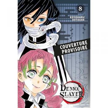 Demon Slayer Tome 8 : Edition Pilier
