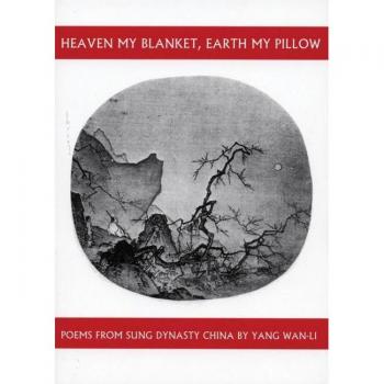 Heaven My Blanket, Earth My Pillow, Companions for the Journey Series