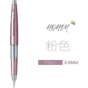 Suministro oficina escuela lápiz mecánico Pentel 0.5mm