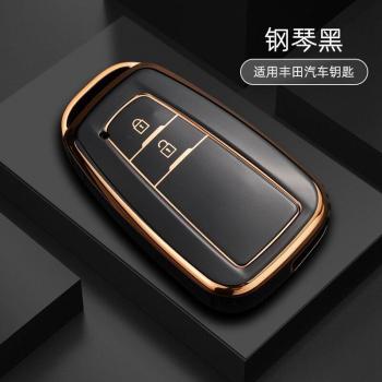 TPU Keyless Entry Remote Case for Toyota Corolla Prius Camry CHR C-HR RAV4 Altis Land Cruiser Prado
