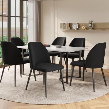Elegante Wohnzimmerstühle mit Rückenlehne (6 Stück), Metallbeine, Schwarz