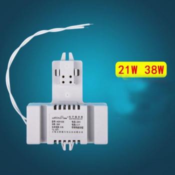 38W 2D Butterfly Lamp Electronic Ballast