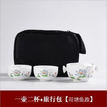 Juego Teteras Gaiwan Móvil