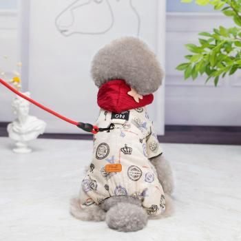 Vêtements d'automne et d'hiver pour chiens en coton