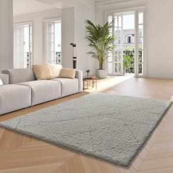 Tapis scandinave 160x230 cm écru