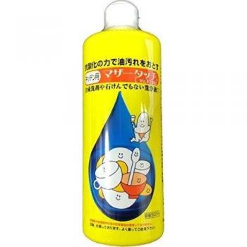 Detergente HomeTouch para Lavado de Platos