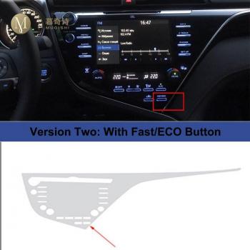 Toyota Camry TPU Dashboard Protector Film
