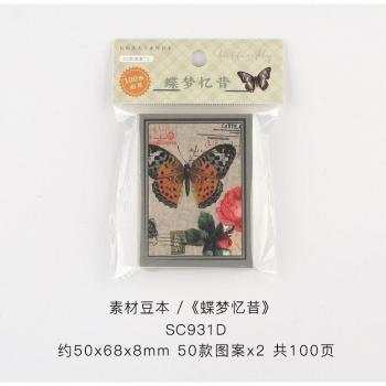 Kit de Decoración de Diario en Papel Natural