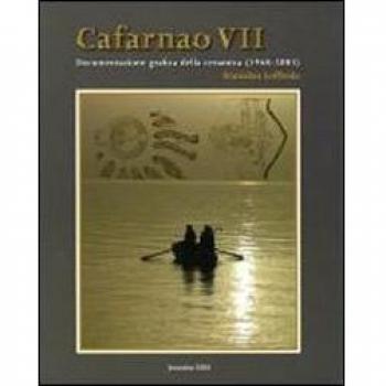 Cafarnao VII. Documentazione grafica della ceramica