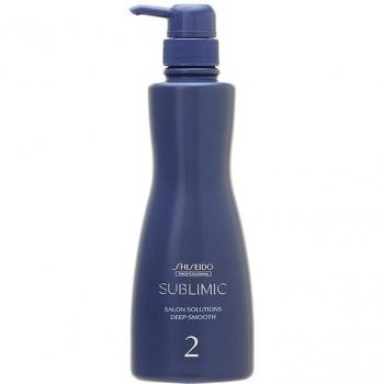 Shiseido Deep Smooth Pro 500g