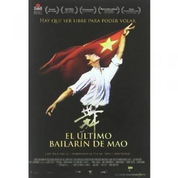 Mao's Last Dancer (film) (2009) / El Último Bailarín De Mao (DVD)