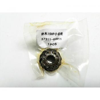 Suzuki DT DF Gear Set for 9.9HP 15HP