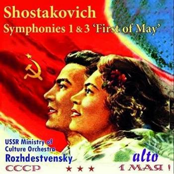 Shostakovich Symphony 1 & Symphony No. 3 (CD)