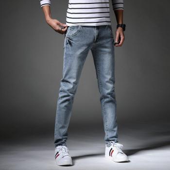 Denim Slim Printemps – Pantalon Hommes Large