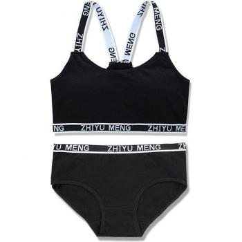 Tween Comfort Underwear Set for Girls