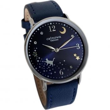Montre « Luxe Feline »