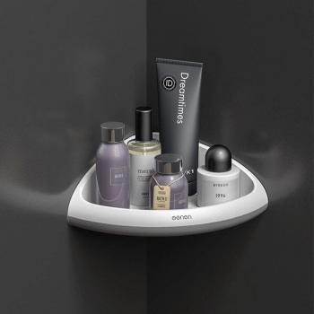 Shampoo Wall Holder Organizer
