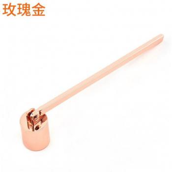 Bell Shape Candle Snuffer