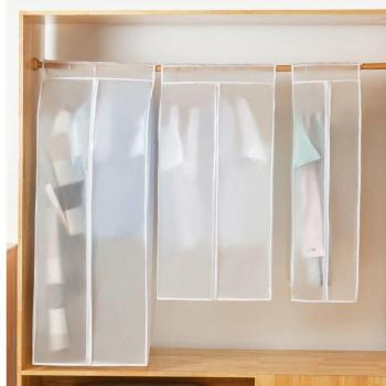 Hanging Organizer Wardrobe Bag