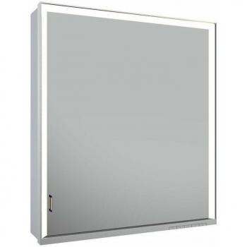 Keuco Spiegelschrank Royal Lumos, Vorbau, silber-eloxiert, 650x735x165mm