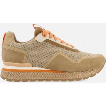 Baskets basses Gioseppo RUKAJ Beige en jute