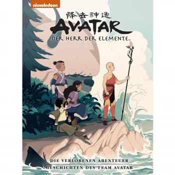 Avatar