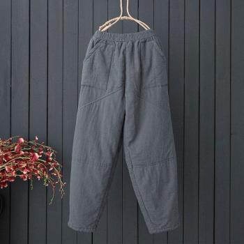 Coton japonais Sarouel vintage