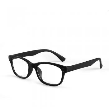 Unisex Anti-Radiation Eyewear
