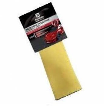 CarClean Microvezel Kledingdoek