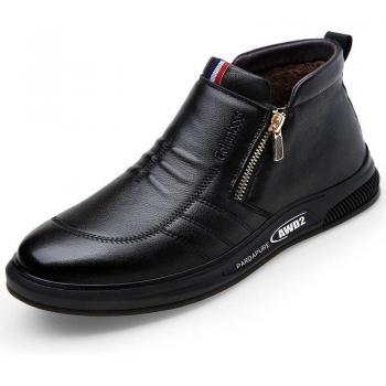 Sneakers d'hiver ZYYZYM – chaussures à la fois robustes et stylées