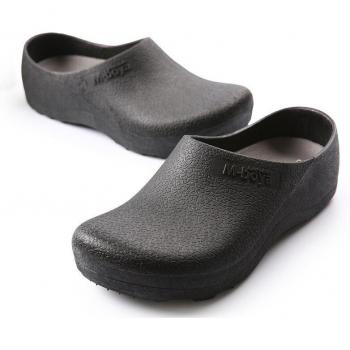 Lizeruee Black Non-Slip Kitchen Shoes for Men