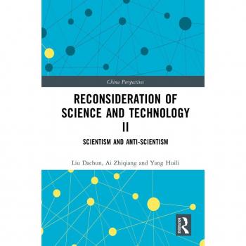Vitalsource Technologies, Inc. Reconsideration Of Science And Technology Ii