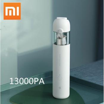 Xiaomi Mijia 120W Handheld Vacuum