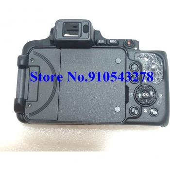 Reparaturteil Rückabdeckung für Nikon Coolpix B700