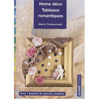 Home Déco