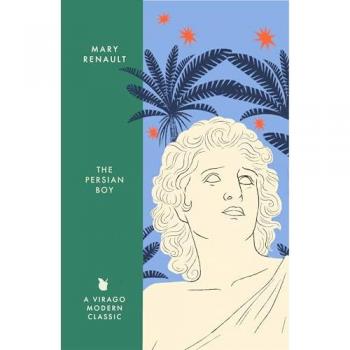 Mary Renault The Persian Boy