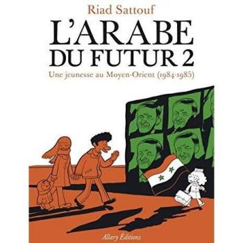Sattouf, Riad: L'Arabe du futur 02