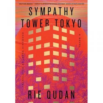 Sympathy Tower Tokyo