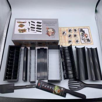 DIY Sushi Maker Equipment Set