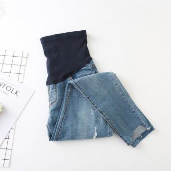 Maternity Skinny Jeans for Pregnant Women